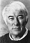 Seamus Heaney was born on 13 April 1939, in County Derry.  Photo from The Nobel Foundation